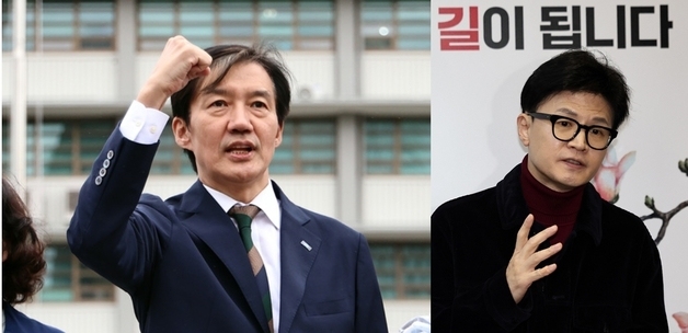 항소포기 토론 옥신각신…조국 "우리당 대변인과"→한동훈 "참 비겁"