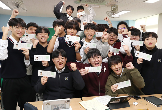 대구 2만5494명·경북 2만857명 수능 응시…"수험표·신분증 확인"