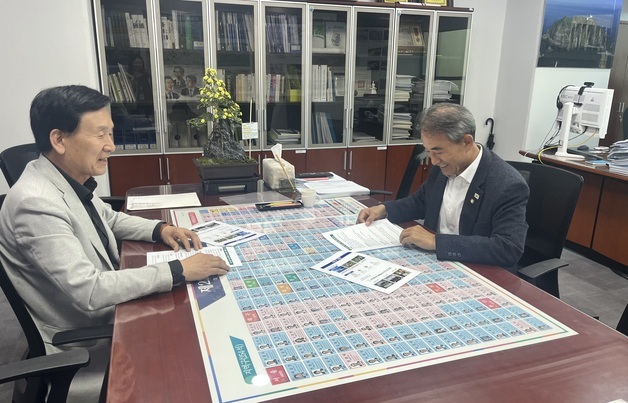 동창옥 진안군의장, 국회서 '농어촌 기본소득 시범사업' 확대 건의