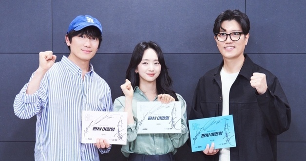 '판사 이한영' 지성·원진아·박희순의 첫 만남…대본리딩 현장 공개