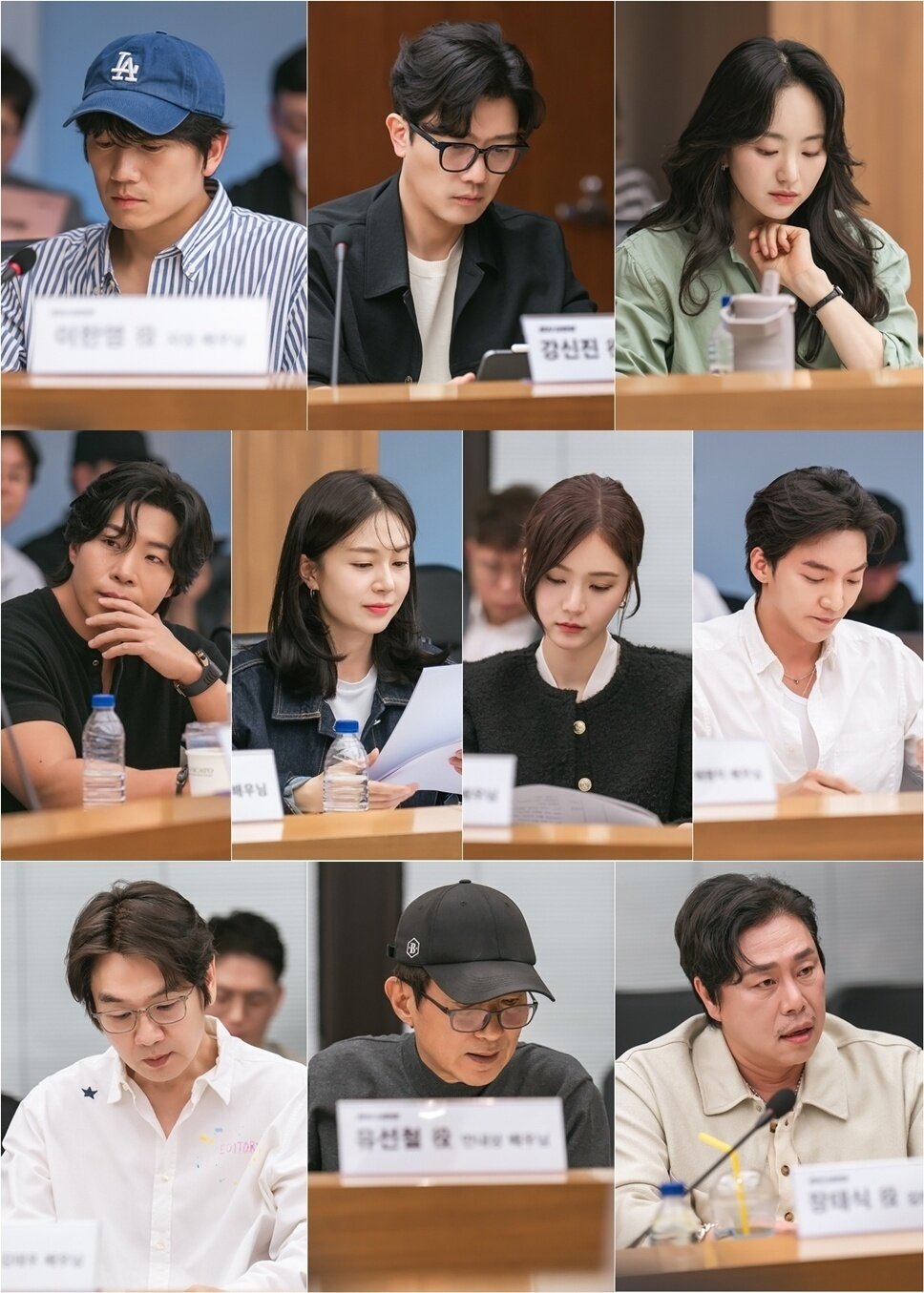 본문 이미지 - 사진제공=MBC 새 금토드라마 &#39;판사 이한영&#39;