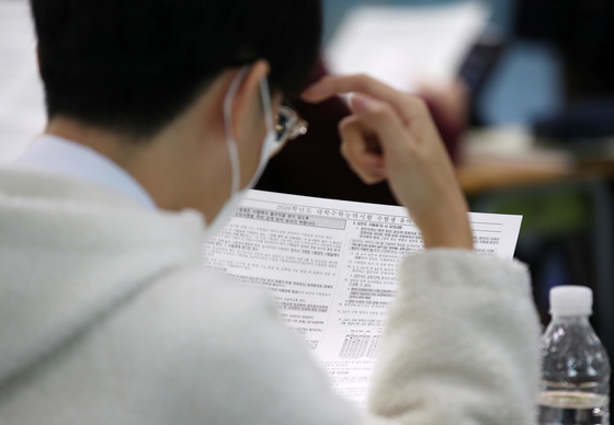 [오늘의 날씨] 대구·경북(13일,목)…아침 '쌀쌀', 낮 최고 12~19도