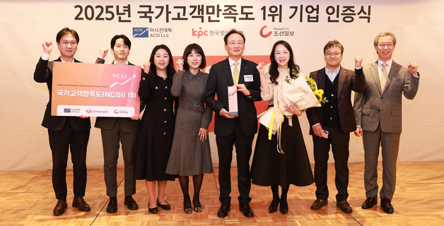 국민·신한銀, 국가고객만족도 조사 은행 부문 나란히 1위