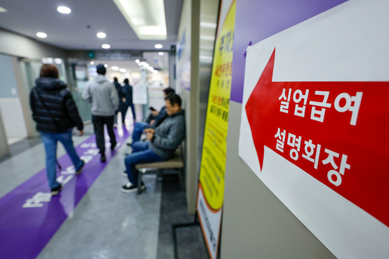 "조금 쉬어도 괜찮다"는 30대…이들은 왜 쉴까