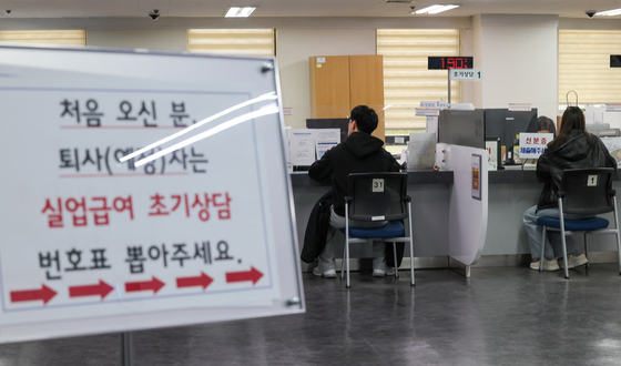 주 17시간 이하 초단시간 근로자 261만명…고용의 질 '경고등'