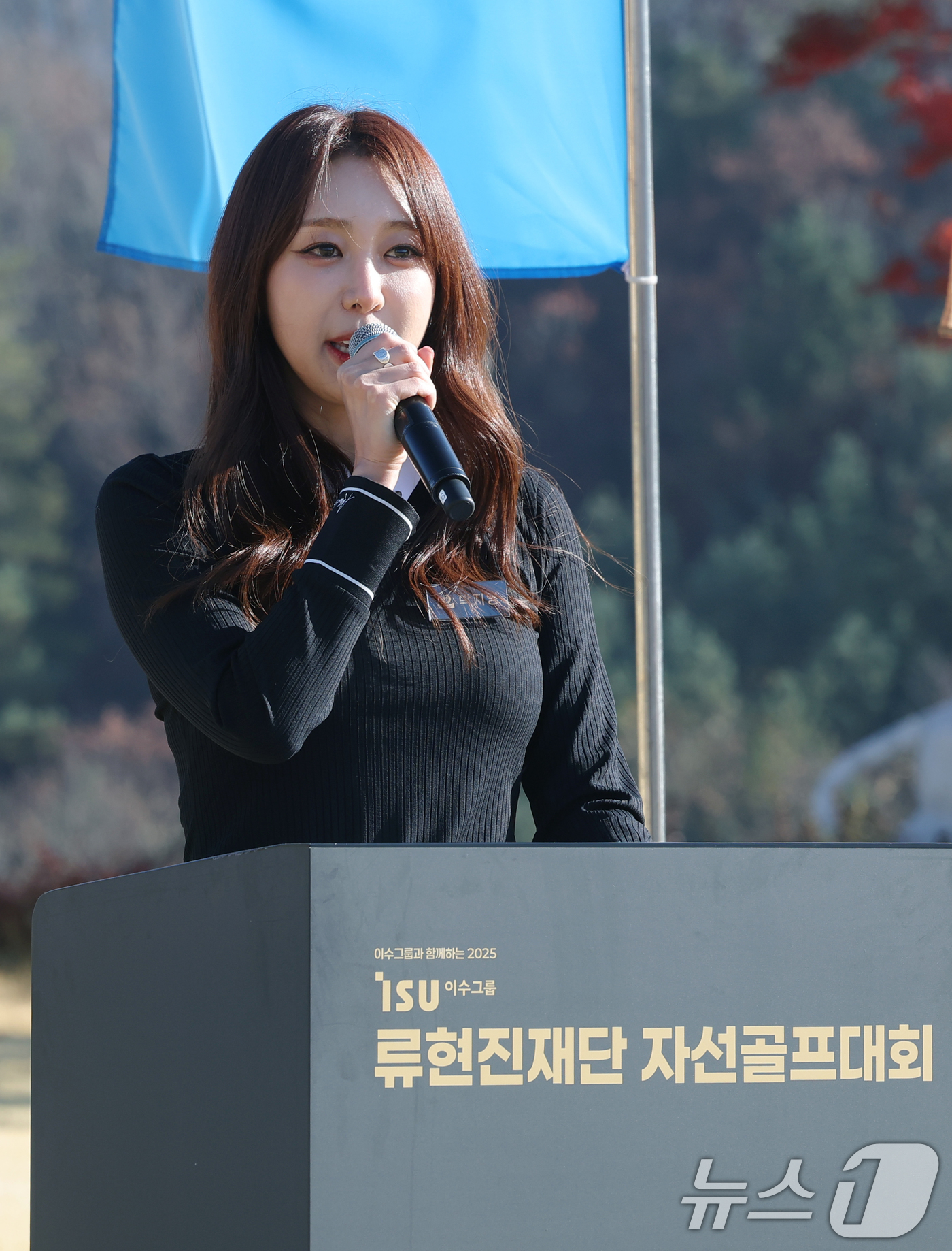 (횡성=뉴스1) 권현진 기자 = 박지영 아나운서가 12일 강원도 횡성군 벨라45 컨트리클럽에서 열린 ‘이수그룹과 함께하는 2025 류현진 재단 자선골프대회’에서 진행을 하고 있다. …