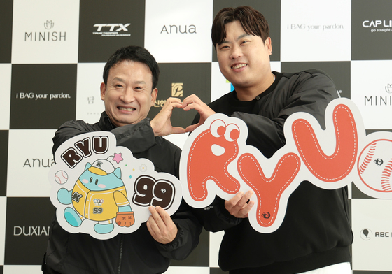 서경석, 류현진 재단 자선골프대회 참가