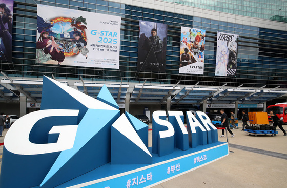 지스타조직위, '지스타2026' 조기 신청 시작…"부스비 10% 할인"