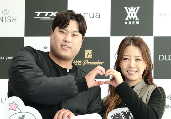 류현진·배지현 부부, 사랑 천사