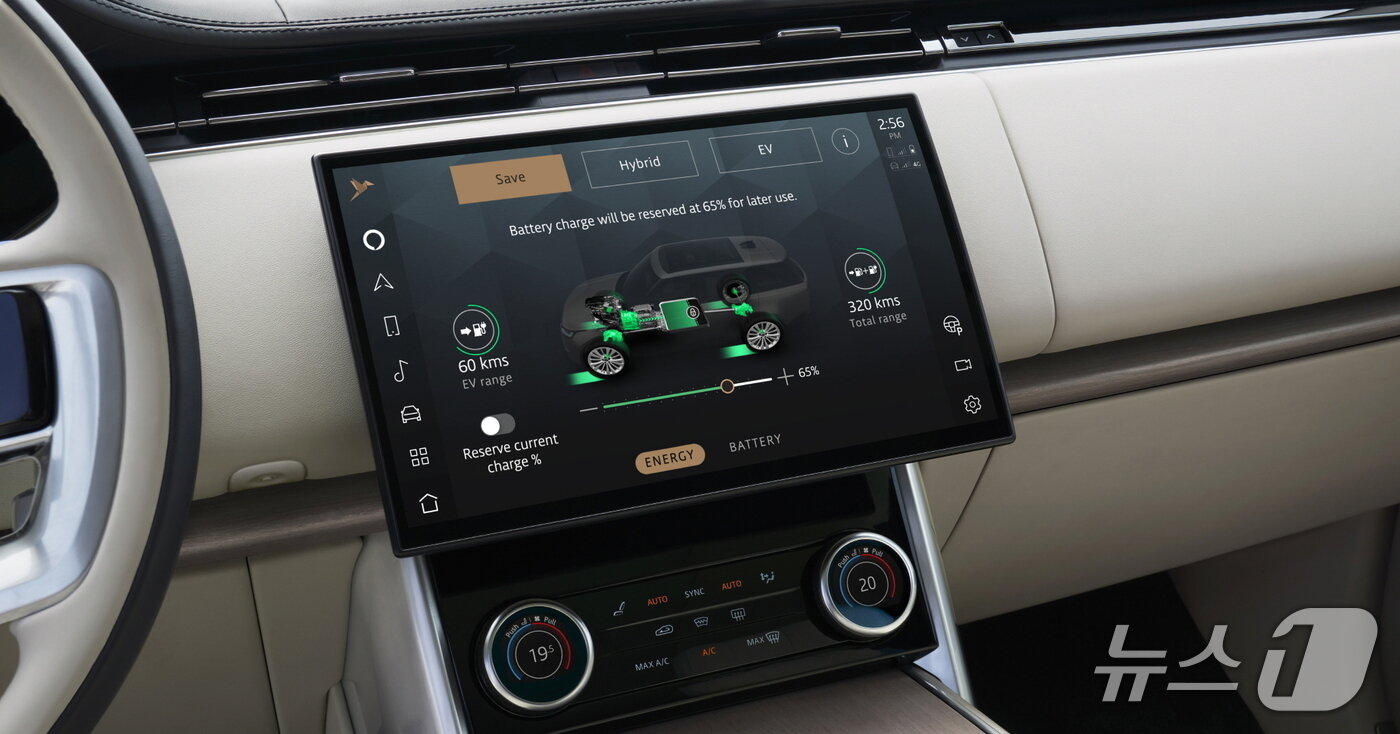 본문 이미지 - 올 뉴 레인지로버 PHEV