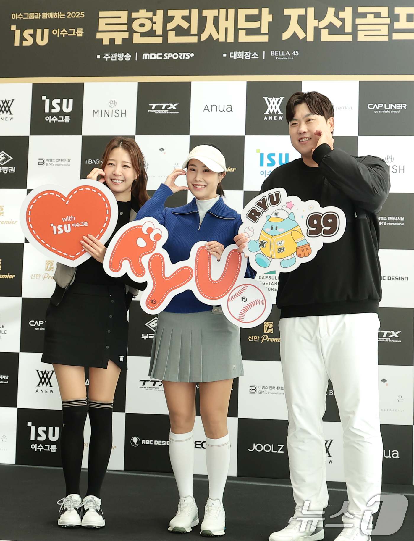 (횡성=뉴스1) 권현진 기자 = 전 골프선수 김하늘이 12일 강원도 횡성군 벨라45 컨트리클럽에서 열린 ‘이수그룹과 함께하는 2025 류현진 재단 자선골프대회’에서 류현진 배지현 …