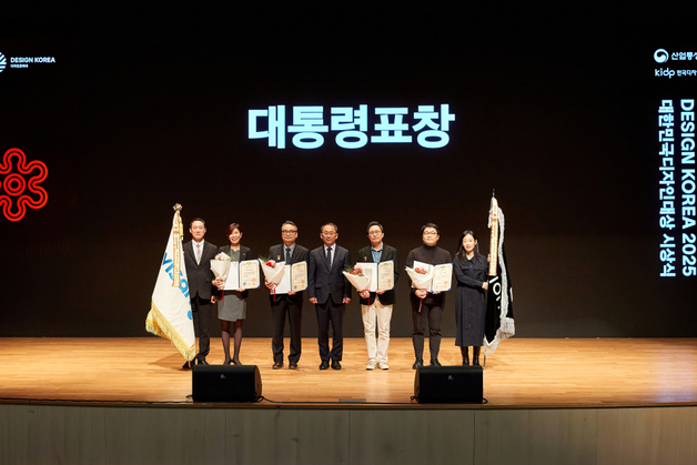 비상교육, 대한민국디자인대상 디자인 경영 부문 '대통령 표창'