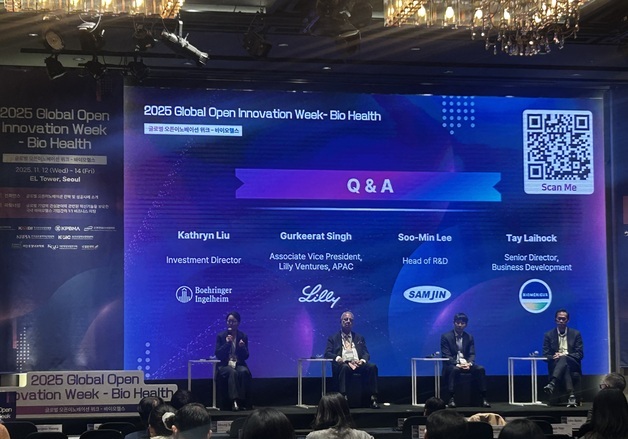 "멀리 가려면 함께" 빅파마, 기술 스타트업과 '동반 성장' 한 목소리