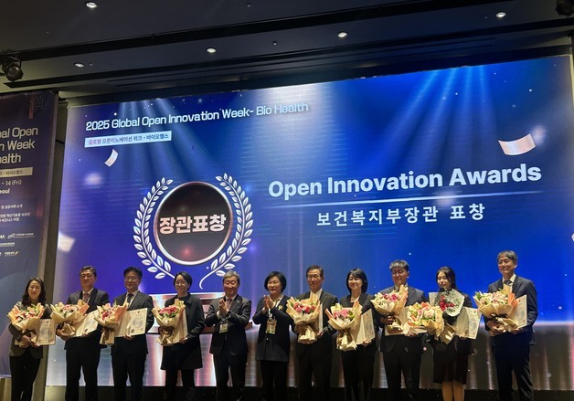 한국로슈진단, '글로벌 오픈이노베이션 활성화 유공 포상' 복지부 장관 표창