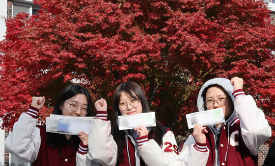 파이팅하는 수험생