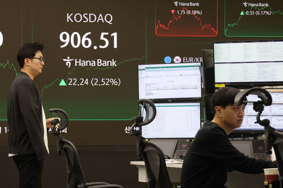 코스닥, 2%대 상승 마감