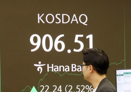 2%대 상승 마감한 코스닥