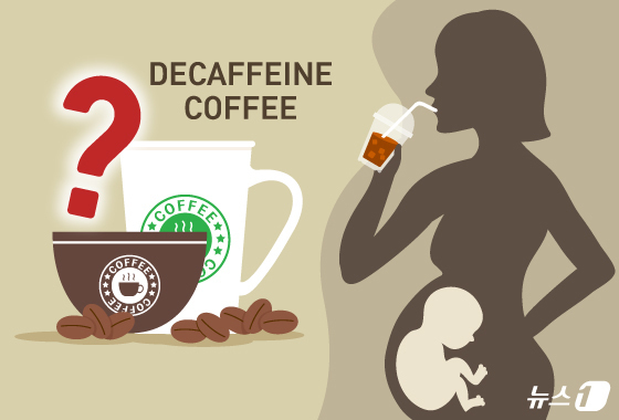 '디카페인은 안전하다'는 착각…대가는 태아가 치른다[메디로그]