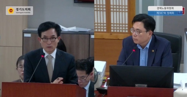 경기도기술학교 북부 참여율 4% 불과…"북부 분원 설립해야"