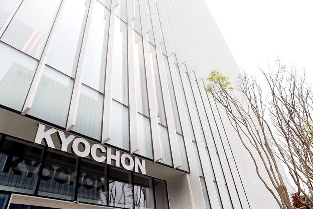 "민생회복 소비쿠폰 효과"…교촌치킨, 3분기 영업익 47.2% 증가