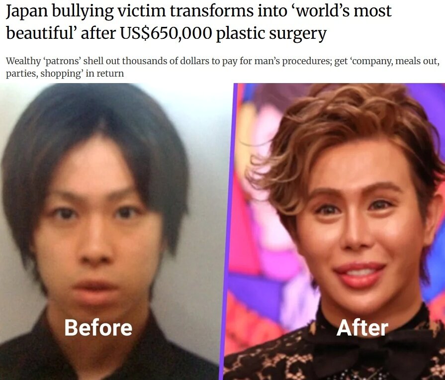 본문 이미지 - &#40;SCMP 갈무리&#41;