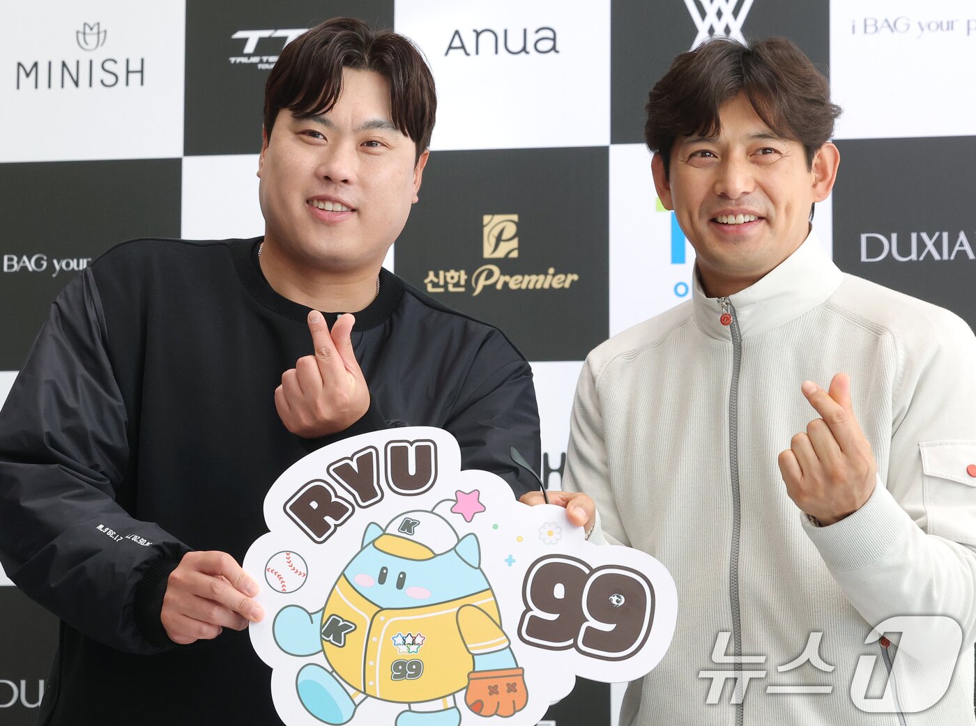 오지호, 류현진 재단 자선골프대회 참가