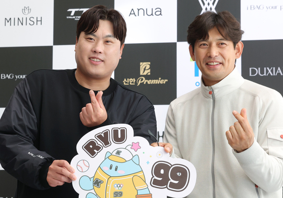 오지호, 류현진 재단 자선골프대회 참가