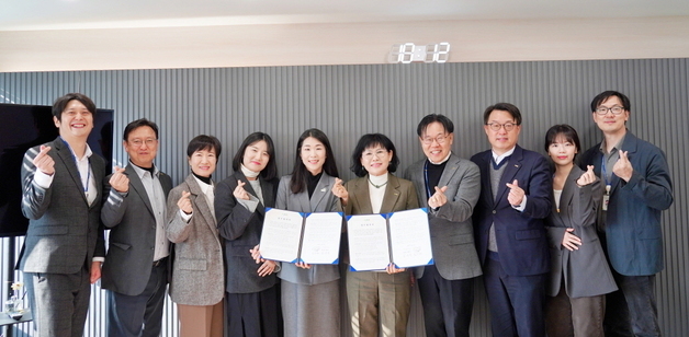 대전시사회서비스원·굿네이버스 대전충북사업본부 아동 안전 협약