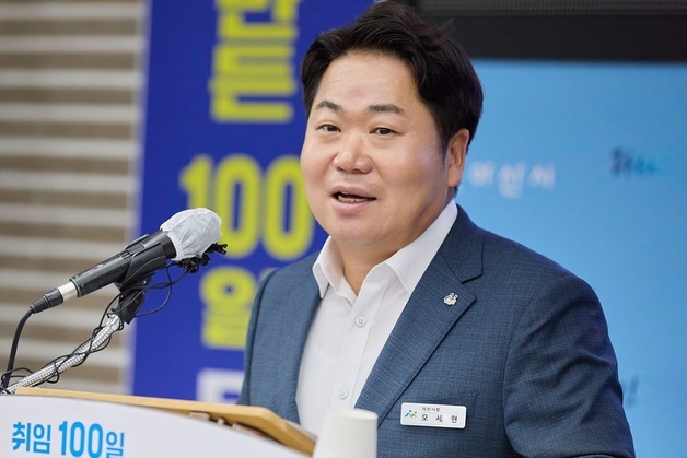 오세현 시장 "아산시, 디스플레이 산업 독점적 1위 차지할 것"