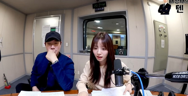 김지영, 유명 CEO 남친 신상 공개에 "너무 파묘 당했다" 토로