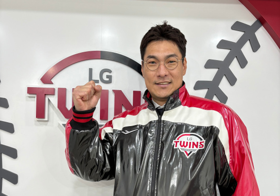 '통합 우승' LG, 이동현 투수코치 영입…"최고의 팀 돌아와 영광"