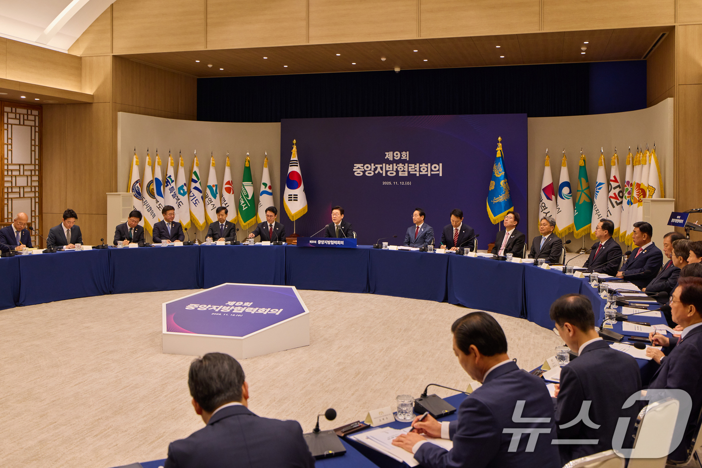 (서울=뉴스1) 허경 기자 = 이재명 대통령이 12일 서울 용산 대통령실 청사에서 열린 중앙지방협력회의에서 발언하고 있다. (대통령실 제공. 재판매 및 DB 금지) 2025.11. …
