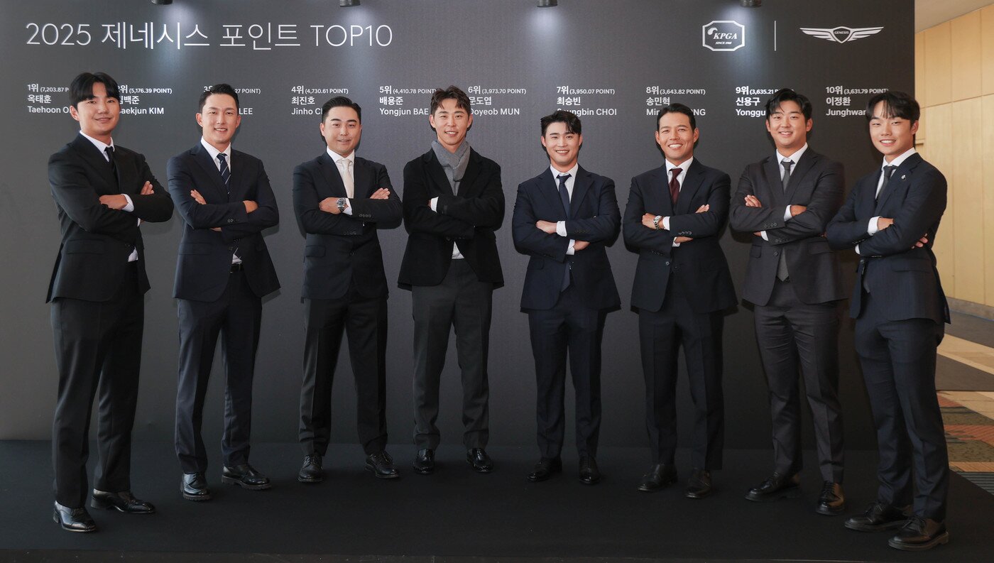 본문 이미지 - 2025 KPGA 시상식 주요 수상자들. &#40;KPGA 제공&#41;