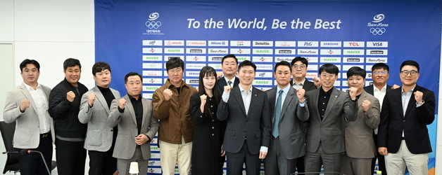 대한체육회, 지도자위원회 첫 회의…송대남 위원장 위촉