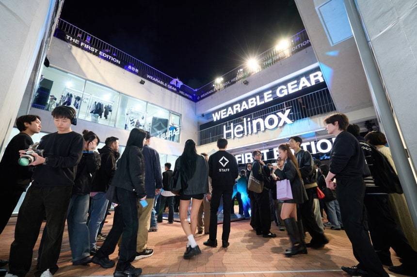 본문 이미지 - 팝업 현장 모습.&#40;헬리녹스웨어제공&#41;