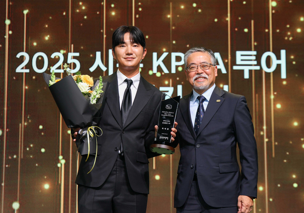 KPGA 제네시스 대상 시상식 개최… 옥태훈 5관왕 위엄