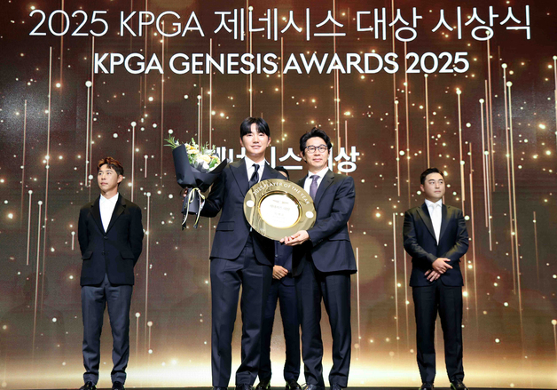 제네시스 대상 수상한 옥태훈