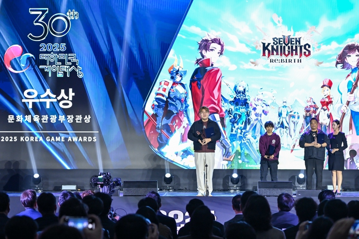 (부산=뉴스1) = 김정민 넷마블넥서스 대표가 12일 부산 벡스코에서 열린 '2025 대한민국 게임대상' 시상식에서 우수상 수상 소감을 말하고 있다.(넷마블 제공. 재판매 및 DB …