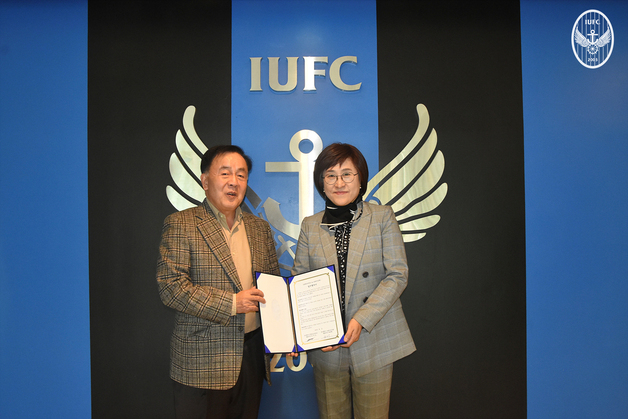 프로축구 인천, 스와디시크릿과 업무협약 체결