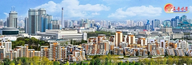 노동신문, '김정은 시대' 당 정책 선전할 '연재물' 시작