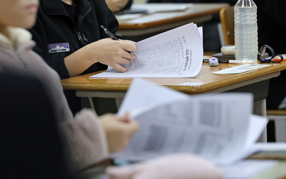 때마다 당부에도…응시요령 위반 등 대전 수능 부정행위 4건 적발