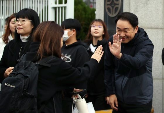 "선생님 기운받고 화이팅"