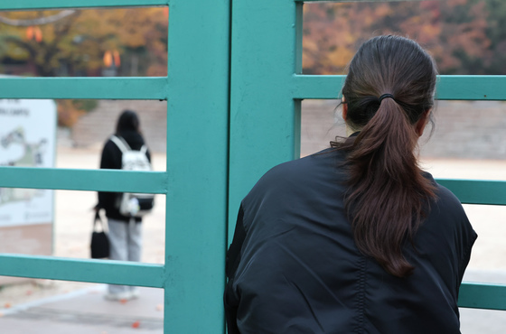 수험생 바라보는 학부모