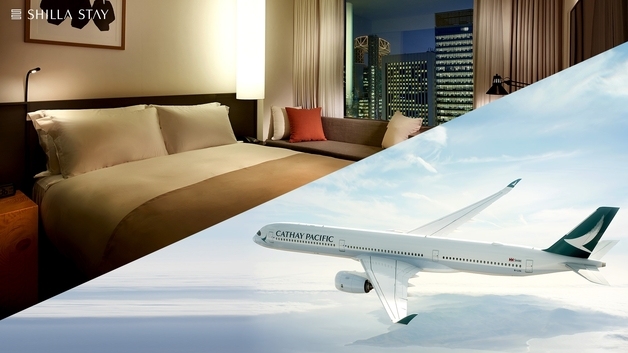 신라스테이, 투숙·뷔페 이용 시 케세이 항공 마일리지 적립