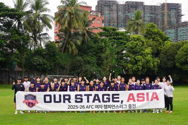 수원FC 위민, 여자 ACL 남북 대결에서 '내고향'에 0-3 완패