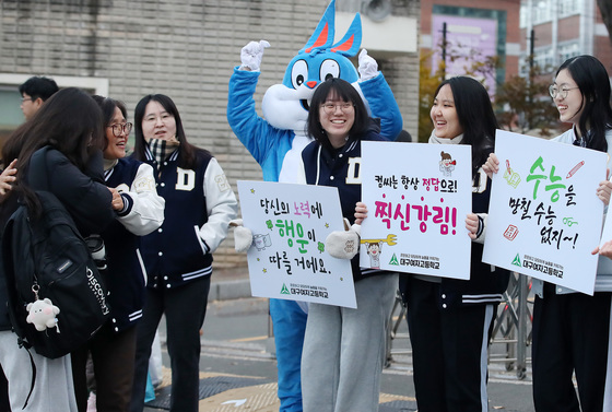 대구 수능 4교시 한국사 결시율 8.15%…2078명 미응시