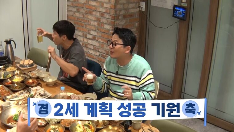 본문 이미지 - 채널S, SK브로드밴드