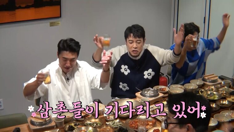 본문 이미지 - 채널S, SK브로드밴드