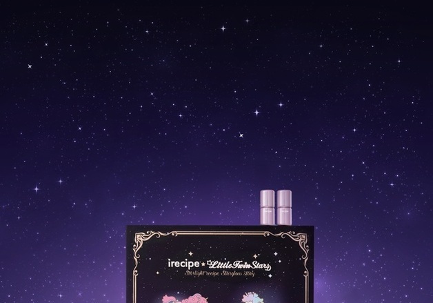 아이레시피, '글로이 스킨 레시피 북' 출시