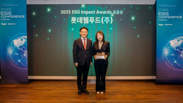 롯데웰푸드, 2025 ESG 임팩트 어워즈 포용상 수상
